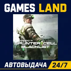 Tom Clancys Splinter Cell Blacklist | Ключ Ubisoft | GLOBAL | АВТОВЫДАЧА 24/7