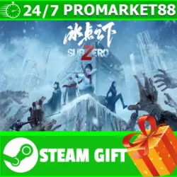 ВСЕ СТРАНЫ+РОССИЯ 冰点之下 STEAM GIFT