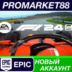 F1 24 Epic Games АККАУНТ НОВЫЙ +ПОЧТА