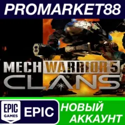 MechWarrior 5: Clans Epic Games АККАУНТ +ПОЧТА