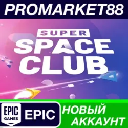 Super Space Club Epic Games АККАУНТ НОВЫЙ+ПОЧТА