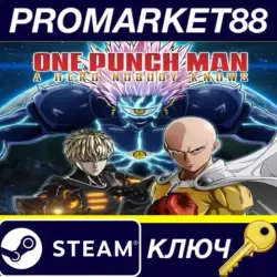 ONE PUNCH MAN: A HERO NOBODY KNOWS US Steam КЛЮЧ