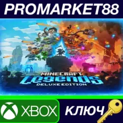 Minecraft Legends Deluxe Edition EG XBOX One / Xbox Ser