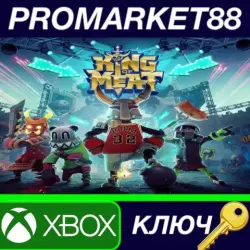 King of Meat EU Xbox Series X|S КЛЮЧ ЕВРОПА