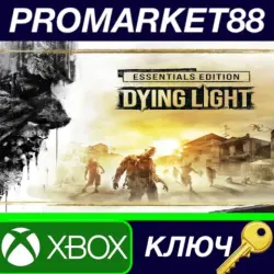 Dying Light Essentials Edition EU XBOX One / Xbox Serie
