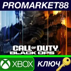 Call of Duty: Black Ops 7 - Cross-Gen Bundle XBOX One /