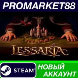 Lessaria: Fantasy Kingdom Sim Steam АККАУНТ +ПОЧТА
