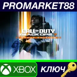 Call of Duty: Black Ops 7 Vault Edition EU XBOX One / X