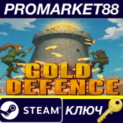 Gold Defence Steam КЛЮЧ GLOBAL