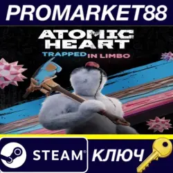 Atomic Heart - Trapped in Limbo DLC EU  Steam КЛЮЧ