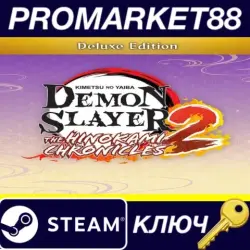 Demon Slayer -Kimetsu no Yaiba- The Hinokami Chronicles
