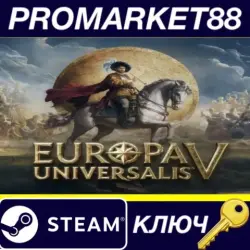 Europa Universalis V EU Steam КЛЮЧ ЕВРОПА