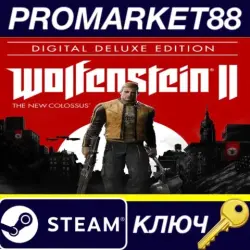 Wolfenstein II: The New Colossus Digital Deluxe Edition