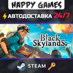 Black Skylands Steam Ключ РФ+СНГ