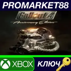 Fallout 4: Anniversary Edition XBOX One / Xbox Series X