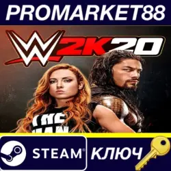 WWE 2K20 EU Steam КЛЮЧ ЕВРОПА