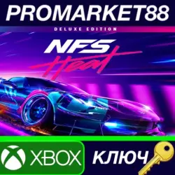Need for Speed: Heat Deluxe Edition XBOX One КЛЮЧ
