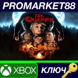 The Quarry TR XBOX One КЛЮЧ ТУРЦИЯ