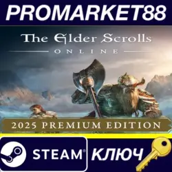 The Elder Scrolls Online: 2025 Premium Edition Steam КЛ