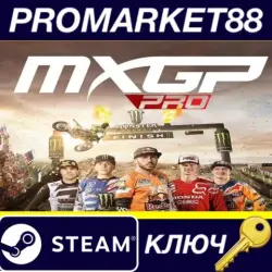 MXGP Pro RU Steam КЛЮЧ РОССИЯ