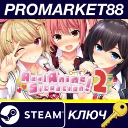 Real Anime Situation! 2 Steam КЛЮЧ GLOBAL
