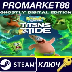 SpongeBob SquarePants: Titans of the Tide Ghostly Digit
