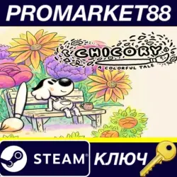 Chicory: A Colorful Tale Steam КЛЮЧ GLOBAL