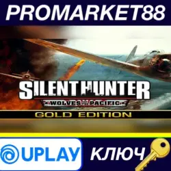Silent Hunter 4: Wolves of the Pacific Gold Edition Ubi