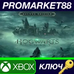 Hogwarts Legacy Digital Deluxe Edition XBOX One / Xbox