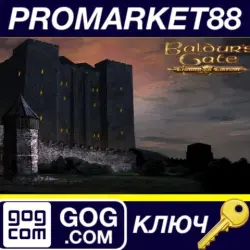 Baldur's Gate: Enhanced Edition GOG КЛЮЧ GLOBAL