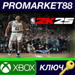 NBA 2K25 UK XBOX One / Xbox Series X|S КЛЮЧ ЕВРОПА