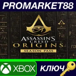 Assassin's Creed: Origins - Season Pass EU Xbox Series