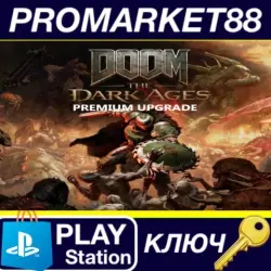 DOOM: The Dark Ages - Premium Upgrade DLC EU PS5 КЛЮЧ