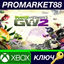 Plants vs. Zombies: Garden Warfare 2 AR XBOX One / Xbox Series X|S КЛЮЧ