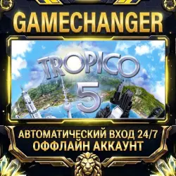 Tropico 5 Steam ОФФЛАЙН-аккаунт | Автовыдача 24/7