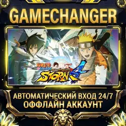 NARUTO SHIPPUDEN: Ultimate Ninja STORM 4 Steam ОФФЛАЙН-аккаунт | Автовыдача 24/7