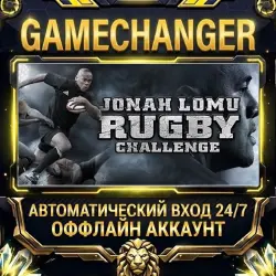 Rugby Challenge Steam ОФФЛАЙН-аккаунт | Автовыдача 24/7