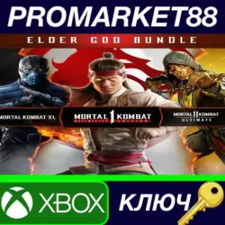 Mortal Kombat: Elder God Bundle EU XBOX One / Xbox Seri