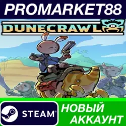 DuneCrawl Steam АККАУНТ НОВЫЙ +ПОЧТА