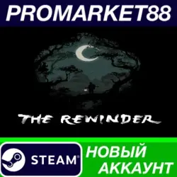The Rewinder Steam АККАУНТ НОВЫЙ +ПОЧТА