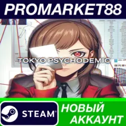 TOKYO PSYCHODEMIC Steam АККАУНТ НОВЫЙ+ПОЧТА