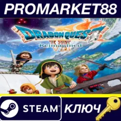 DRAGON QUEST VII Reimagined Steam КЛЮЧ EU+US