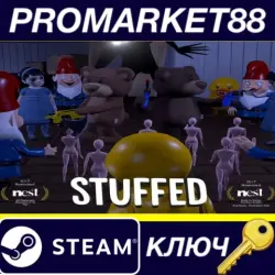 STUFFED Steam КЛЮЧ GLOBAL