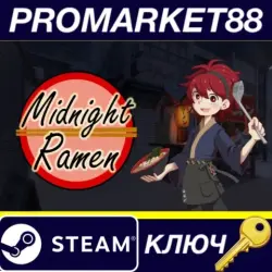 Midnight Ramen Steam КЛЮЧ GLOBAL
