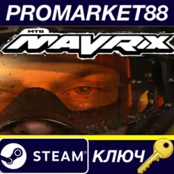 MAVRIX by Matt Jones Steam КЛЮЧ GLOBAL