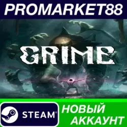 GRIME Steam АККАУНТ НОВЫЙ +ПОЧТА