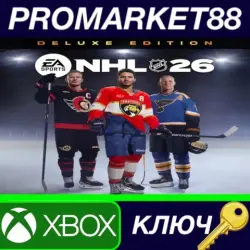 NHL 26 Deluxe Edition PL Xbox Series X|S КЛЮЧ ПОЛЬША
