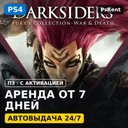 Darksiders: Fury’s Collection War and Death (PS4) Аренда от 7 дней · П3 с активацией · Автовыдача