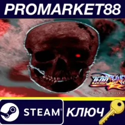 Zenodyne R - Soundtrack DLC Steam КЛЮЧ GLOBAL