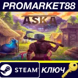 ASKA TR Steam КЛЮЧ ТУРЦИЯ